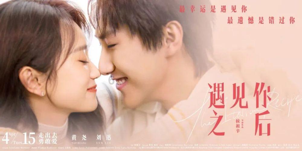 大江大河3:东宝瘫痪也不知,雷正明如何得雷霆上亿资产全身而退