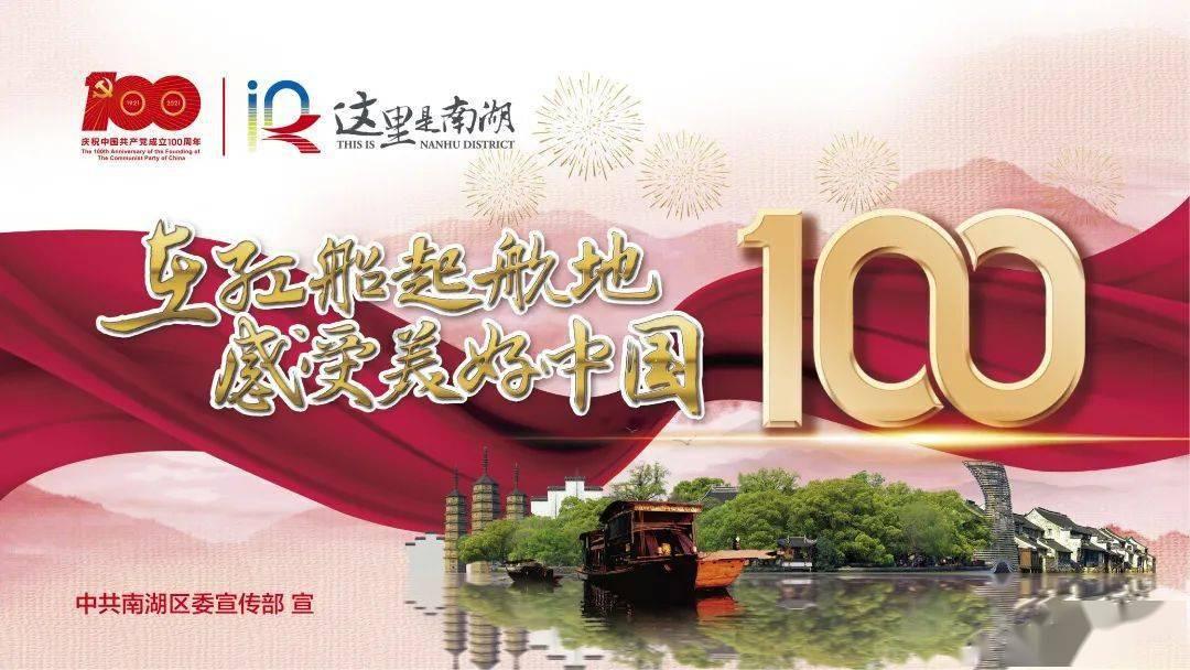 中方担忧成真,3国9战舰涌入东海,朝方寸步不让,亮出终极大招