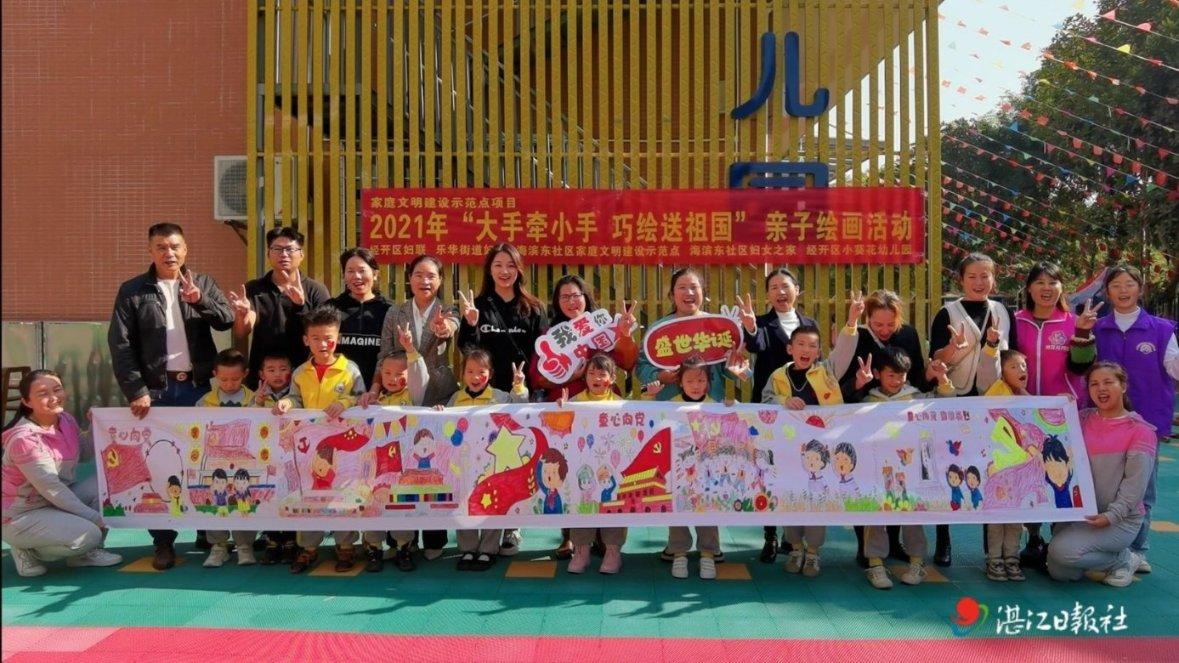 网友评出开年第一癫剧,导演“有一点窃喜”
