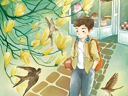 聊天时，对方的（⊙o⊙）是什么意思？游戏画面